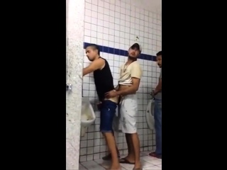 Public Restroom