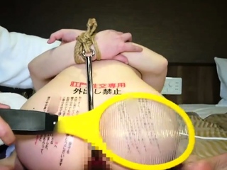 Japanese slave training